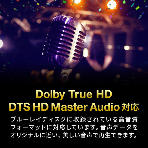 【アウトレット】HDMI切替器 2入力1出力 8K/60Hz 4K/120Hz HDR対応 HDCP2.3 自動/手動切り替え HDMIセレクター PS5対応