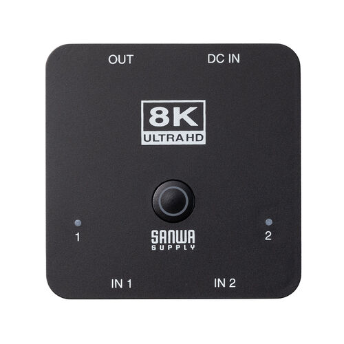 【アウトレット】HDMI切替器 2入力1出力 8K/60Hz 4K/120Hz HDR対応 HDCP2.3 自動/手動切り替え HDMIセレクター PS5対応