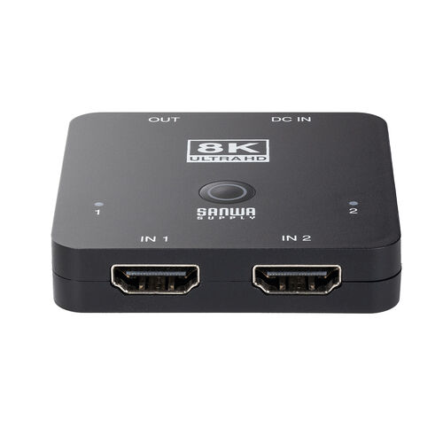 【アウトレット】HDMI切替器 2入力1出力 8K/60Hz 4K/120Hz HDR対応 HDCP2.3 自動/手動切り替え HDMIセレクター PS5対応