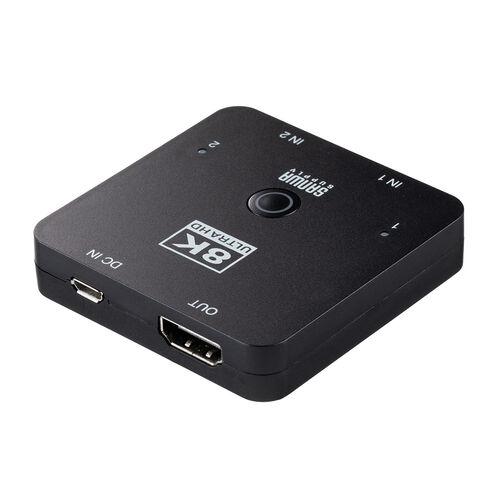 【アウトレット】HDMI切替器 2入力1出力 8K/60Hz 4K/120Hz HDR対応 HDCP2.3 自動/手動切り替え HDMIセレクター PS5対応