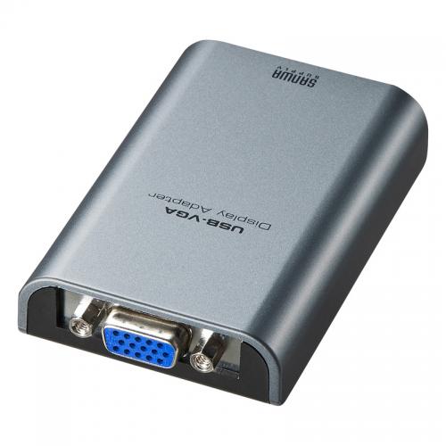 【アウトレット】USB-VGA変換アダプタ(USB入力・VGA出力・ディスプレイ増設・ディプレイ拡張/複製)