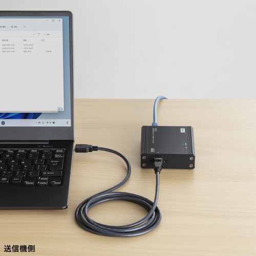 USBエクステンダー USB2.0 USB Aポート×4 最大100m延長/USB