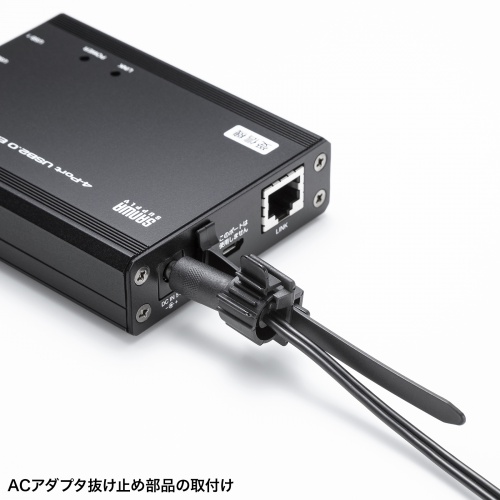 USBエクステンダー USB2.0 USB Aポート×4 最大100m延長