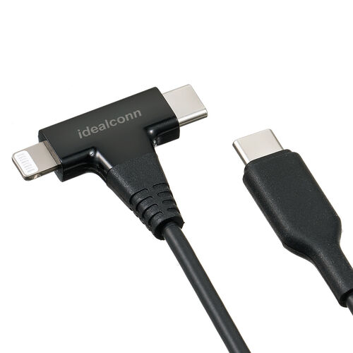 【在庫限り】USB Type-C Lightning 2in1 USBケーブル 1.2m USB PD60W対応 データ転送 MFi認証品 ブラック