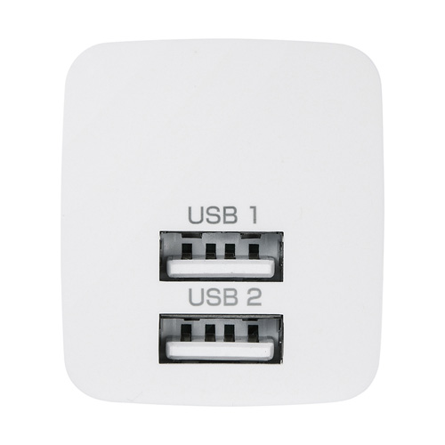 USB充電器(2ポート・2.4A・小型・ホワイト)