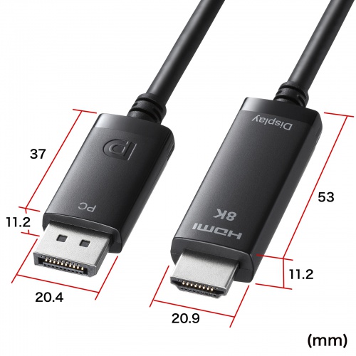 DisplayPort-HDMI変換ケーブル 1m 8K/60Hz 4K/144Hz HDR対応 ブラック