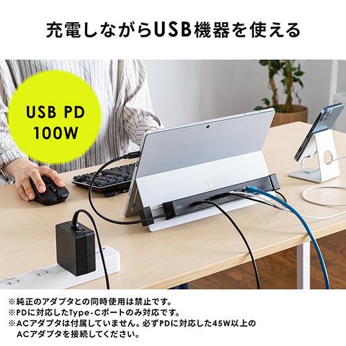 Surface専用ドッキングステーション Type-Cハブ 4K/30Hz HDMI USB×3 