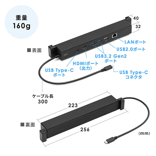 Surface専用ドッキングステーション Type-Cハブ 4K/30Hz HDMI USB×3