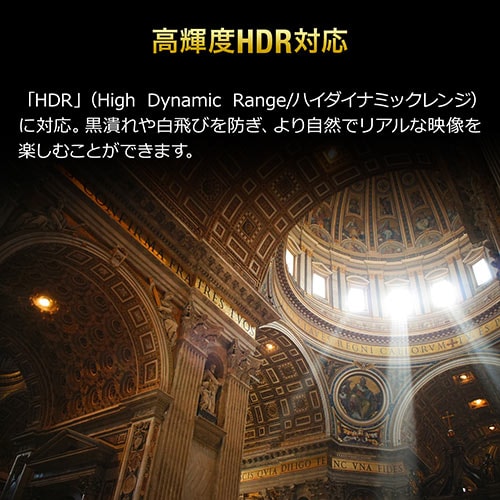 【アウトレット】HDMI分配器(1入力2出力スプリッター・4K/60Hz・HDR対応・HDCP2.2対応)