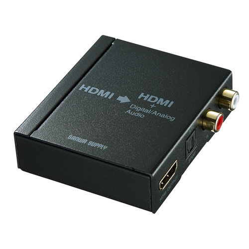 【アウトレット】HDMI信号オーディオ分離器(光デジタル/アナログ対応)