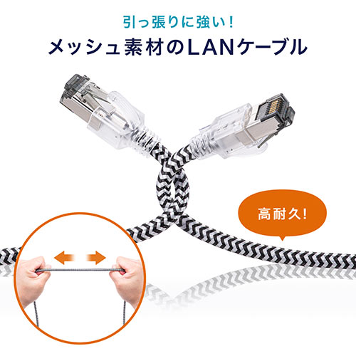 新品未使用　JUN&ROPE メッシュコンビリブ配色プルオーバー L 説明要確認 新品未使用 JUN&ROPE メッシュコンビリブ配色プルオーバー L
