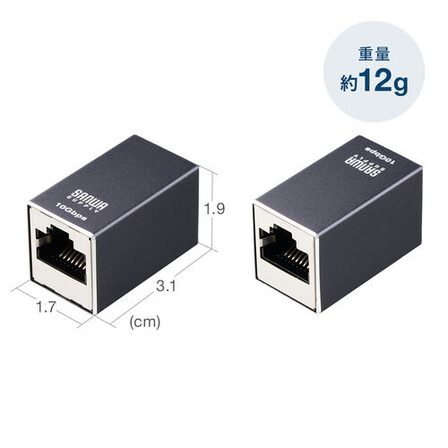 LAN中継アダプタ CAT7対応 10Gbps PoE/PoE+/PoE++ UTP/STP