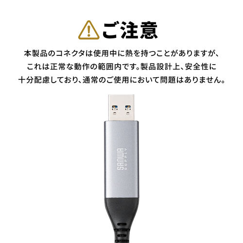 USB A LAN変換ケーブル 2m カテゴリ6 1Gbps ギガビット A to LAN MACアドレスパススルー対応