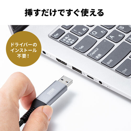 USB A LAN変換ケーブル 5m カテゴリ6 1Gbps ギガビット A to LAN MACアドレスパススルー対応