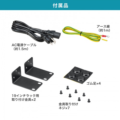 【アウトレット】レイヤー2ギガビット対応PoEスイッチングハブ 16ポート