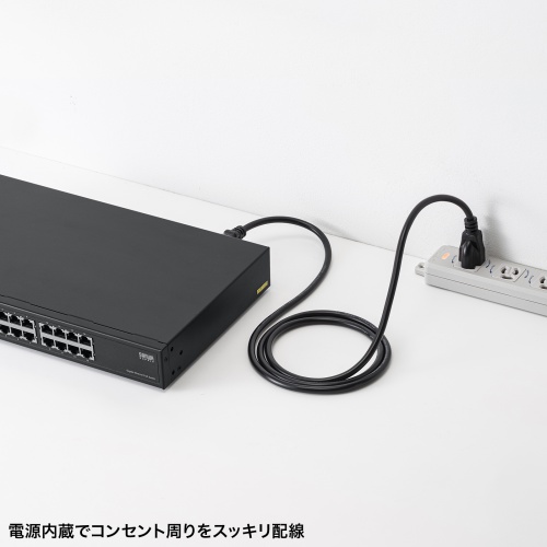 【アウトレット】レイヤー2ギガビット対応PoEスイッチングハブ 16ポート