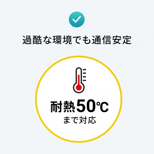 【アウトレット】レイヤー2ギガビット対応PoEスイッチングハブ 16ポート