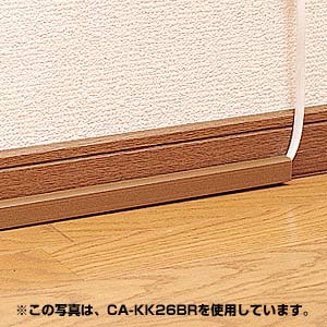 【アウトレット】ケーブルカバー(角型・幅17mm・ホワイト・長さ1m・両面テープ付き・壁/床のコーナー向け)