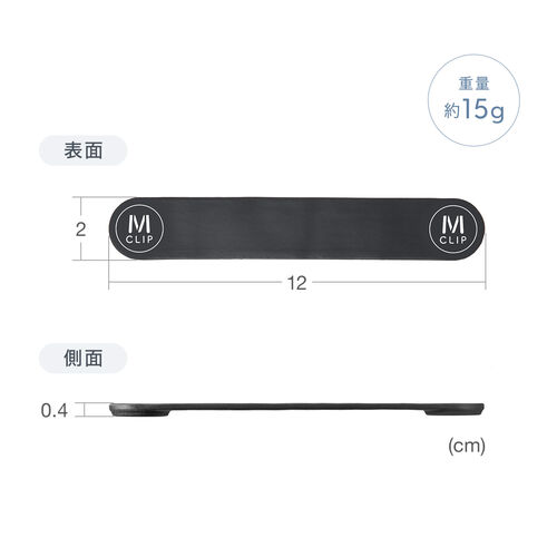 【アウトレット】くねくねケーブルクリップ シリコン製 アースカラー 5色セット