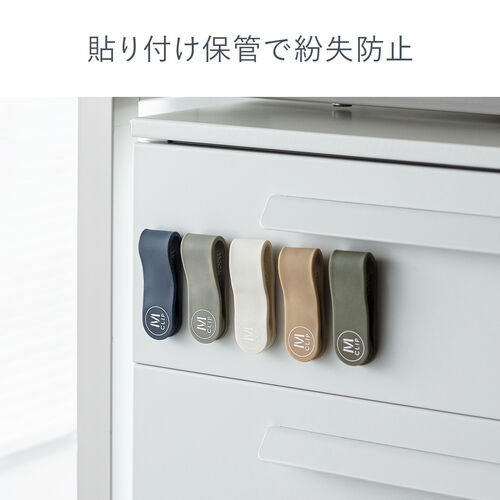 【アウトレット】くねくねケーブルクリップ シリコン製 アースカラー 5色セット