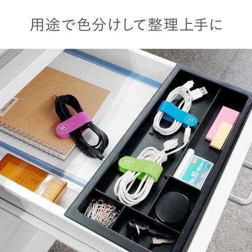 【アウトレット】くねくねケーブルクリップ シリコン製 アースカラー 5色セット