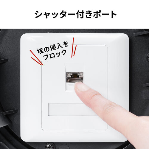 延長用 CAT6A LANケーブル 40m ケーブルリール一体型 屋外対応/500