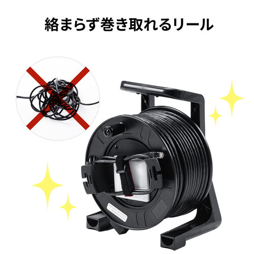 延長用 CAT6A LANケーブル 40m ケーブルリール一体型 屋外対応/500