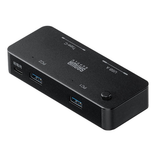USB切替器 パソコン2台用 4ポート USB A×2 USB Type-C×2 5Gbps