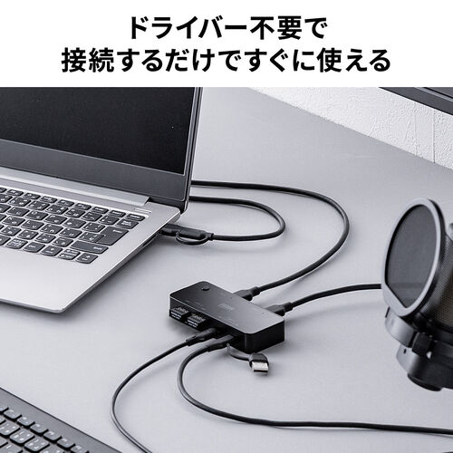 USB切替器 パソコン2台用 4ポート USB A×2 USB Type-C×2 5Gbps
