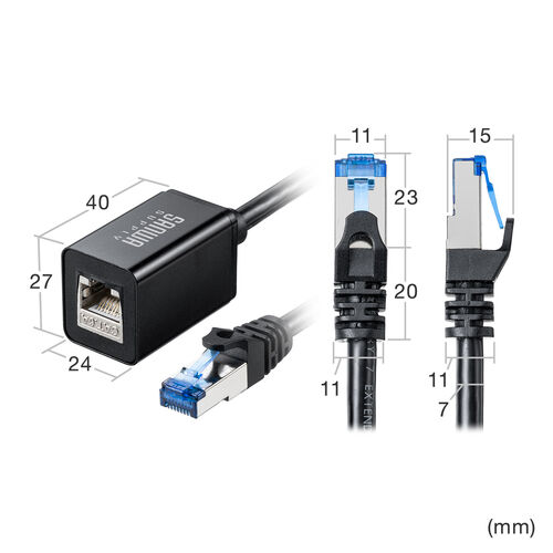 延長用 CAT6A LANケーブル 1m STP 固定用マグネット付き/500-LAN6AEX