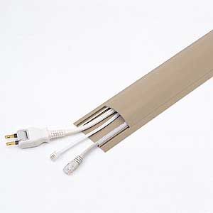 【アウトレット】ケーブルカバー(幅70mm・ライトブラウン・長さ1m・高強度・耐衝撃・床専用・簡易パッケージ)