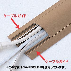 【アウトレット】ケーブルカバー(幅70mm・ライトブラウン・長さ1m・高強度・耐衝撃・床専用・簡易パッケージ)