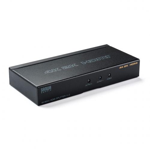 【アウトレット】HDMI分配器(1入力2出力スプリッター・4K/60Hz対応・HDCP2.2対応)