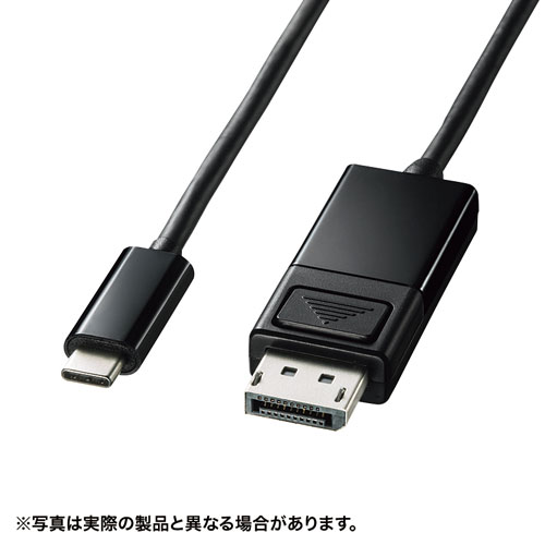 【アウトレット】USB Type-C DisplayPort変換ケーブル (双方向)1m