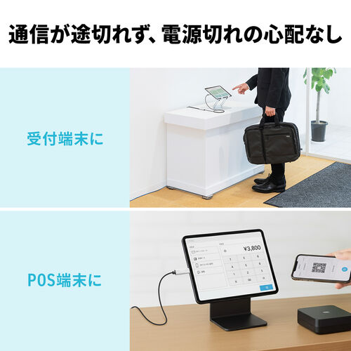 USB Type-C LAN変換ケーブル 1m カテゴリ6 USB PD 100W対応 メッシュケーブル