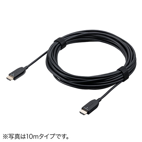 HDMIケーブル 光ファイバー AOC 8K/60Hz 4K/120Hz バージョン2.1 細い 20m ゲーム PS5