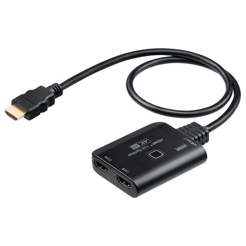【アウトレット】HDMI分配器 2分配 4K/60Hz/HDR対応 ダウンスケーラー搭載 HDMIスプリッター