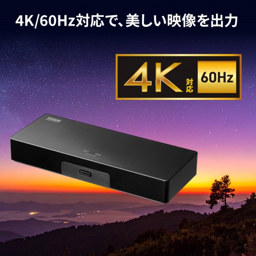 DisplayPort対応 パソコン自動切替器 2:1 4K/60Hz エミュレーション非搭載 マウス キーボード