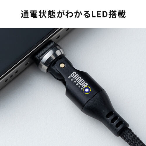 回転コネクタ USB Type-Cケーブル 1m USB PD 240W対応  540°回転 USB2.0 ブラック