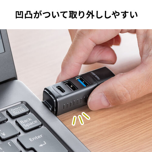 小型USBハブ USB-C接続 USB A×2 USB-C×1 バスパワー ブラック
