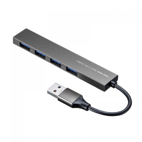 スリムUSBハブ USB A×4 USB3.2 Gen1 バスパワー ケーブル6cm アルミ製