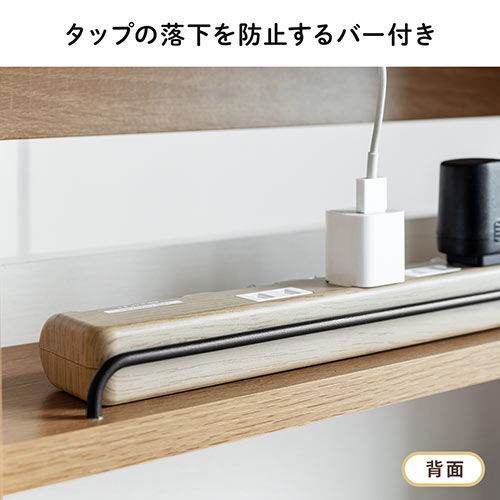 ケーブルボックス(タップボックス・ルーター収納ボックス・木製・高さ58cmハイタイプ・ライト木目)