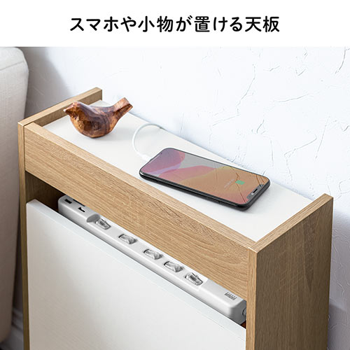 ケーブルボックス(タップボックス・ルーター収納ボックス・木製・高さ58cmハイタイプ・ライト木目)