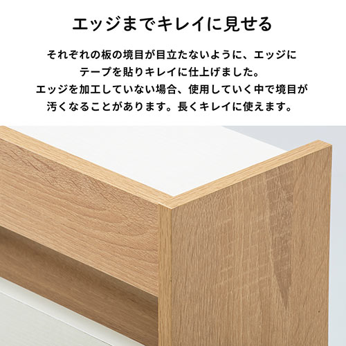 ケーブルボックス(タップボックス・ルーター収納ボックス・木製・高さ58cmハイタイプ・ライト木目)