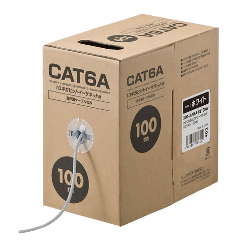 CAT6A 自作用LANケーブル 100m ケーブルのみ 単線 UTP ホワイト