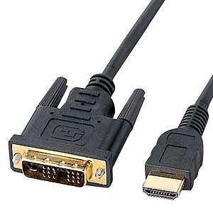 【アウトレット】HDMI-DVIケーブル(5m)