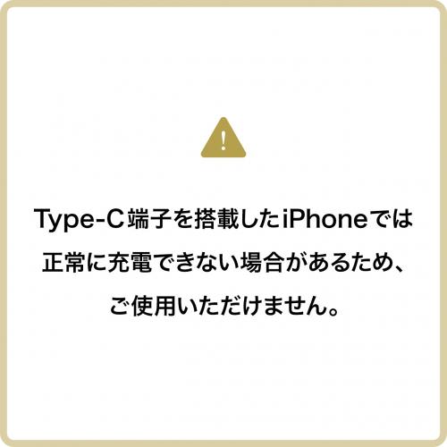 マグネット着脱式 USB Type-Cケーブル 1m USB A - USB-Cコネクタ QuickCharge対応 スマートフォン 充電 データ通信 ブラック