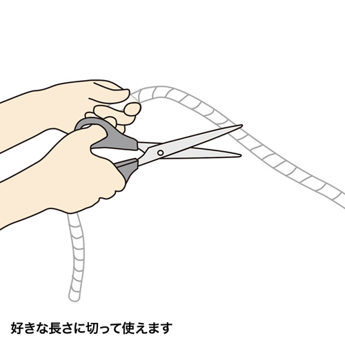 【アウトレット】スパイラルチューブ 2m 内径20mm ホワイト