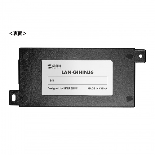 PoEインジェクター IEEE802.3bt 75W対応 電源内蔵 ギガ転送 入力ポート×1 出力ポート×1 壁掛け対応 IPカメラ