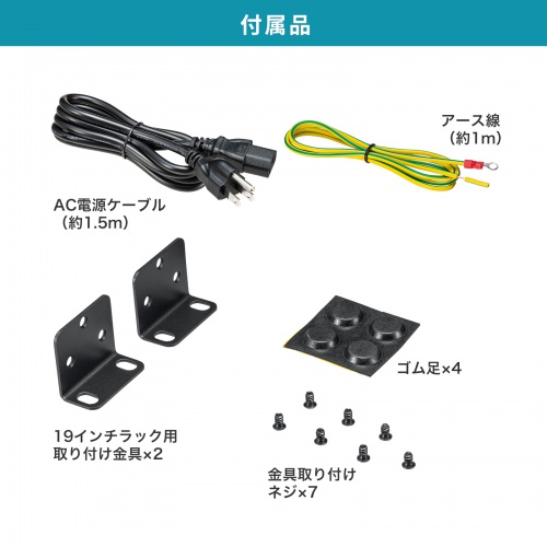 レイヤー2ギガビット対応PoEスイッチングハブ 24ポート アンマネージド ループ検知 AUTO-MDIX PoE PoE+